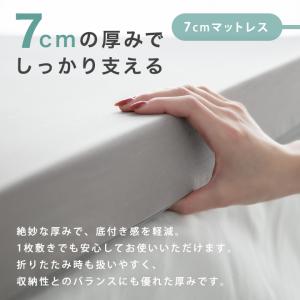 布団セット 365日使える布団セット マットレ...の詳細画像5