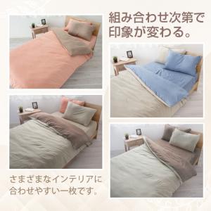 ボックスシーツ セミダブル バイカラー ダブル...の詳細画像1