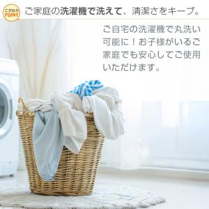 ボックスシーツ セミダブル バイカラー ダブル...の詳細画像5