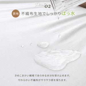 ボックスシーツ 防水 不織布 おねしょシーツ ...の詳細画像4