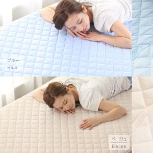 敷きパッド セミシングル 夏 接触冷感 ひんや...の詳細画像4