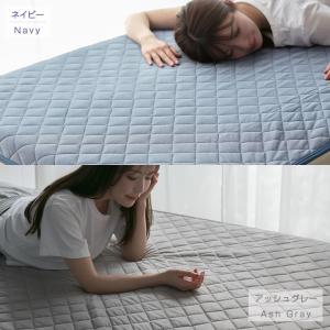 敷きパッド セミシングルショート 夏 冷感 ひ...の詳細画像4