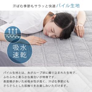 ボックスシーツ シングル 一体型 パッド一体型...の詳細画像5