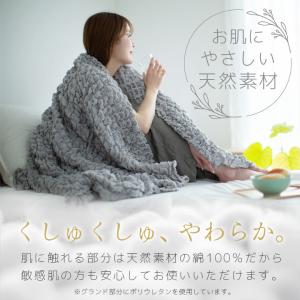 くしゅくしゅガーゼケット コットンケット シン...の詳細画像1