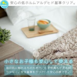 くしゅくしゅガーゼケット コットンケット シン...の詳細画像4