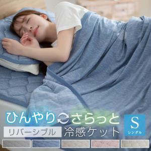 枕 ギフト プレゼント アパホテルオリジナル3Dメッシュ枕 送料無料