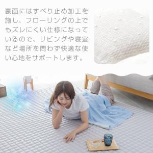 ラグ 冷感 130×190 1.5畳 極冷感 ...の詳細画像5
