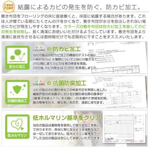 敷布団 布団 セミダブル 固綿入り 三層構造 ...の詳細画像5