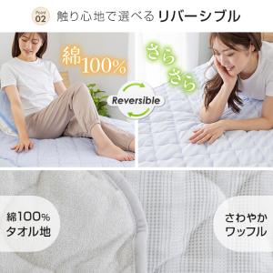 ボックスシーツ シングル 一体型 ベッドパッド...の詳細画像3