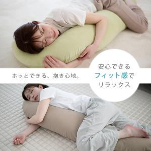 抱き枕 カバーセット 本体 抱き枕カバー 30...の詳細画像2