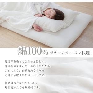 ワンタッチシーツ シングル ダブルガーゼ 二重...の詳細画像1