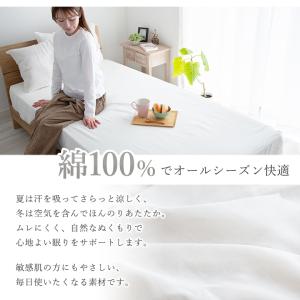 ボックスシーツ シングル ダブルガーゼ 二重ガ...の詳細画像1