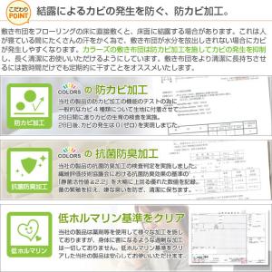 敷布団 シングル 底付き低減 敷き布団 固綿入...の詳細画像5