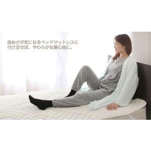 ベッドパッド シングル 防ダニ 抗菌防臭 ウォ...の詳細画像4