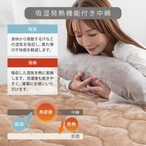 敷きパッド セミダブル 発熱 冬 冬用 120...の詳細画像3
