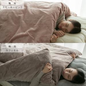 掛け布団カバー フランネル ダブル フリースよ...の詳細画像5