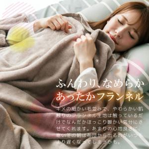 毛布 ブランケット フランネル ダブル あった...の詳細画像1