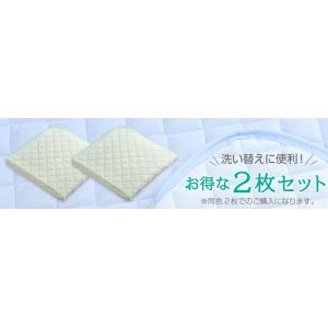 敷きパッド シングル リバーシブル 【2枚セッ...の詳細画像1