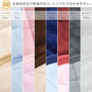 敷きパッド シングル リバーシブル 暖かい 1...の詳細画像4