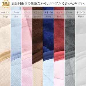 敷きパッド クイーン リバーシブル 防ダニ あ...の詳細画像4