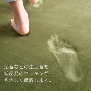 キッチンマット カーペット 厚手 低反発 おし...の詳細画像1