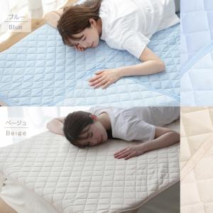 敷きパッド シングル 夏 ひんやり 接触冷感 ...の詳細画像5