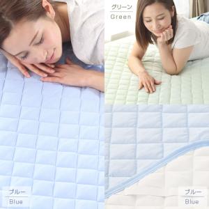 敷きパッド シングル 冷感 ひんやり 接触冷感...の詳細画像4