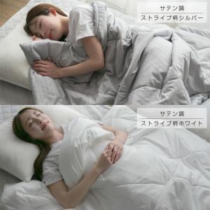 肌掛け布団 シングル 洗える キルトケット 肌...の詳細画像4