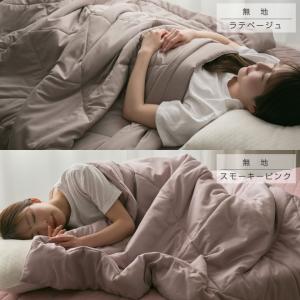 肌掛け布団 シングル 洗える キルトケット 肌...の詳細画像5