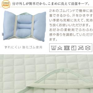 枕パッド リバーシブル 2枚セット 接触冷感 ...の詳細画像3