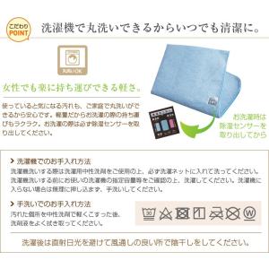 除湿シート ダブル 洗える 130×180cm...の詳細画像4