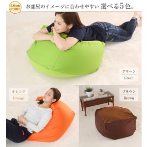 ビーズクッション カバー Lサイズ カバー単品...の詳細画像3