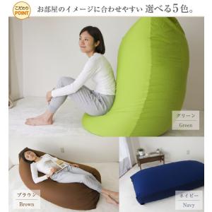 ビーズクッション カバー XXXLサイズ 特大...の詳細画像3