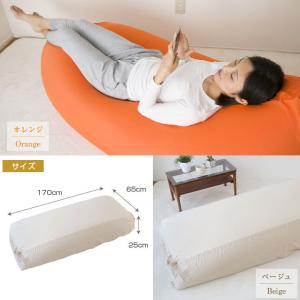 ビーズクッション カバー XXXLサイズ 特大...の詳細画像4