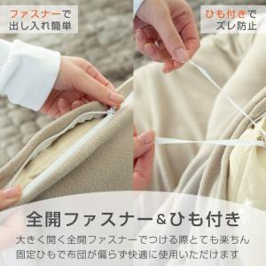 布団カバー 掛け布団カバー シングル フリース...の詳細画像4