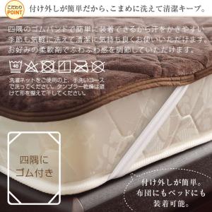 敷きパッド ワイドキング リバーシブル フラン...の詳細画像3