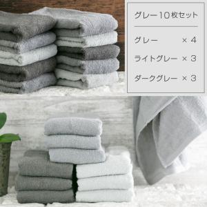 タオル デイリー フェイスタオル 10枚セット...の詳細画像5
