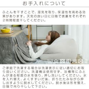 こたつ布団 正方形 省スペース 175×175...の詳細画像4