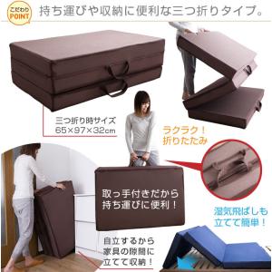 マットレス シングル 高反発 三つ折り 10c...の詳細画像4