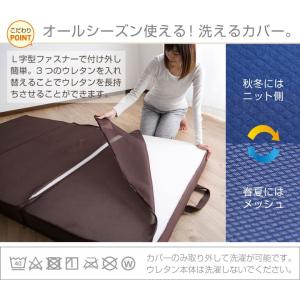 マットレス シングル 高反発 三つ折り 10c...の詳細画像5
