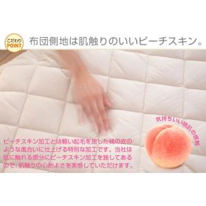 長座布団 68×180cm 長ざぶとん ごろ寝...の詳細画像3