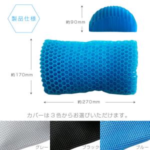 クッション 腰当てクッション カバー付き ハニ...の詳細画像3