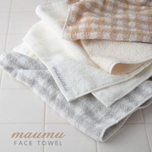 フェイスタオル 厚手 2枚セット やわらか 30×75cm フック穴 綿100％ towel タオル 吸水 2枚組 maumu 韓国｜futoncolors