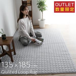 激安 6畳 カーペット 防炎 江戸間 六畳 6帖 絨毯 約261×352cm 激安 6畳 カーペット 防炎 江戸間 六畳 6帖 絨毯 約261×352cm