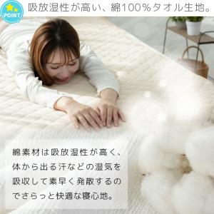 敷きパッド クイーン オールシーズンで使える ...の詳細画像2