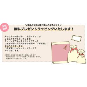 ベビー布団セット Miffy ミッフィー プチ...の詳細画像5
