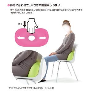 MOGU モグ ホールピロー hole pil...の詳細画像3