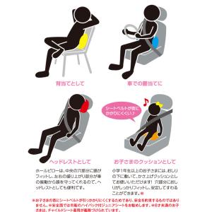 MOGU モグ ホールピロー hole pil...の詳細画像4