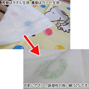日本製 西川 スヌーピータオルケット 80×1...の詳細画像3
