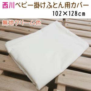 ポスト投函!メール便なら送料無料! 日本製 大...の詳細画像1